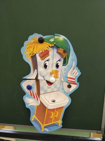 Аппликация Мойдодыр средняя группа