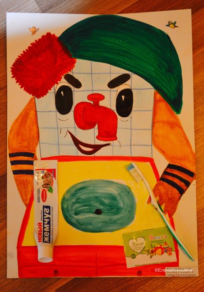 Рисование в старшей группе на тему Мойдодыр