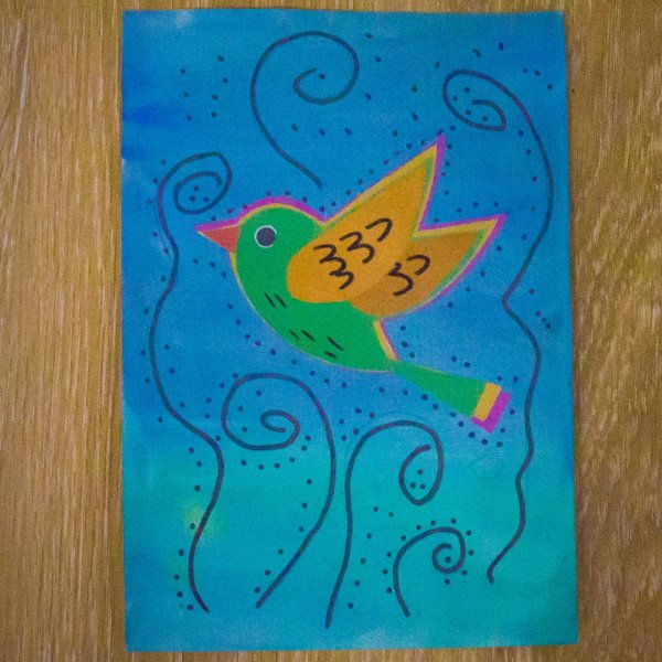 С днем рождения земля аппликация открытка