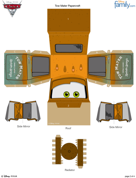 Вырезалка молния Маквин