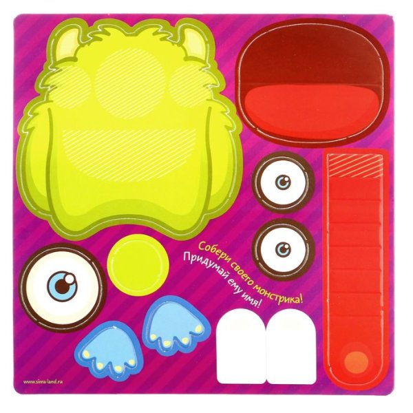 Аппликация монстр