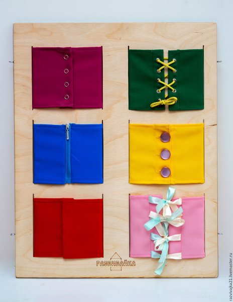 Монтессори застежки и пуговицы