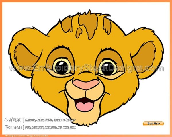 Маска Король Лев Симба