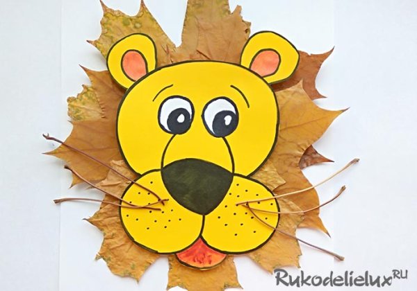 Лев из осенних листьев аппликация