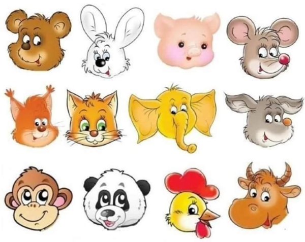 Иллюстрации животных для детей