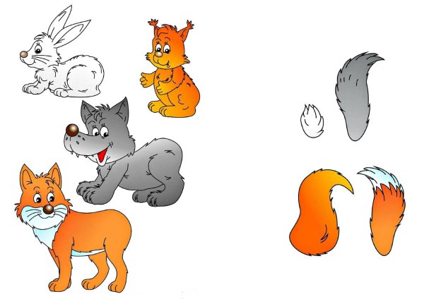 Игра «чей хвост»