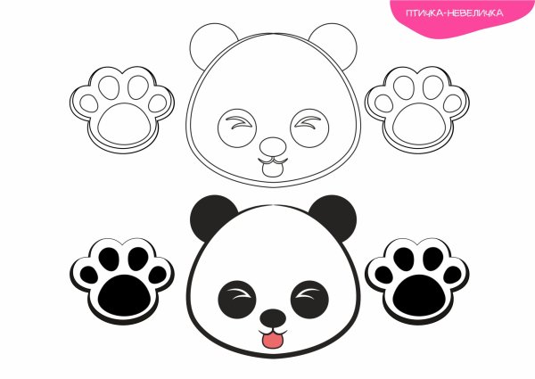 Шаблоны для поделок