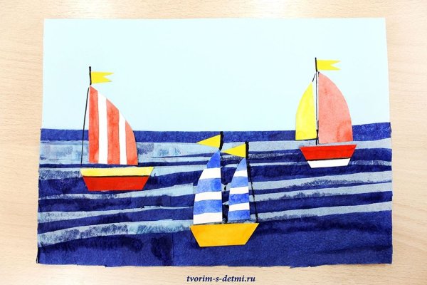 Кораблик аппликация из бумаги