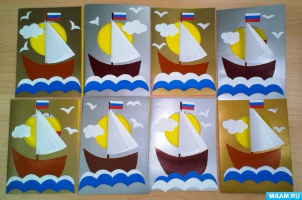 Объемная аппликация корабль