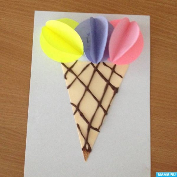 Аппликация мороженое рожок