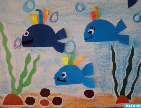 Подводный мир аппликация для детей