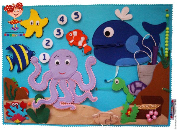 Морское дно из фетра