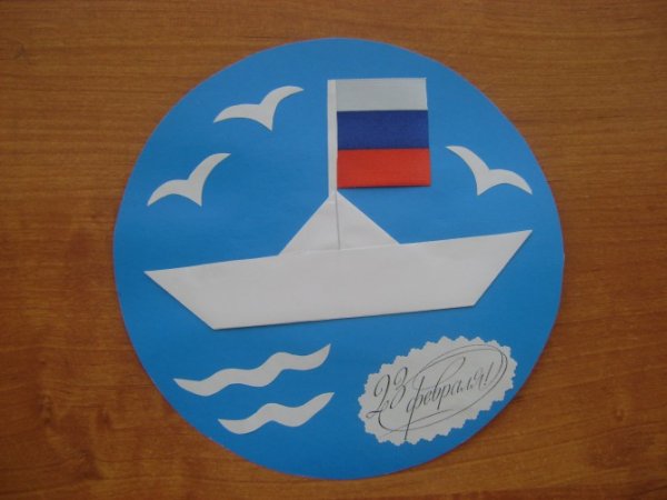 Поделка кораблик на 23 февраля