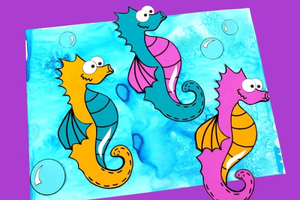 Морской конек аппликация для детей