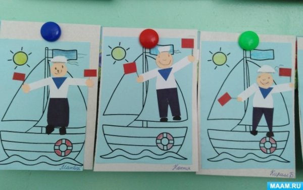 Аппликация матрос