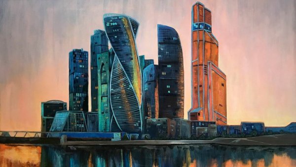 Москва Сити живопись маслом