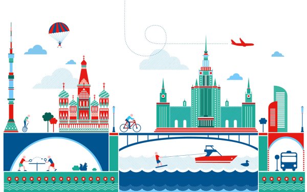 Иллюстрация Москва лого