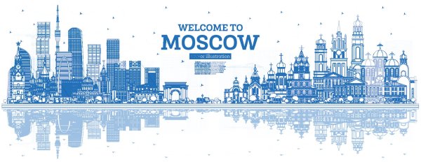 Силуэт города Москва