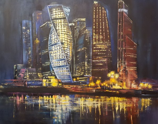 Москва Сити живопись маслом