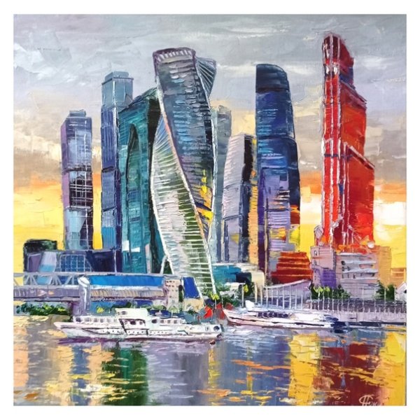 Москва Сити фотосессия