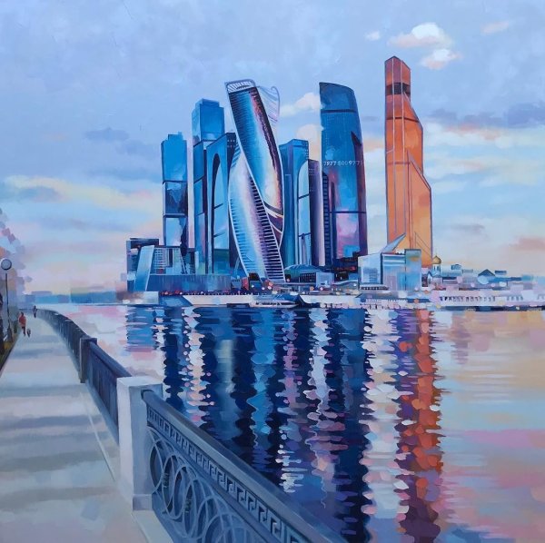 Москва Сити нарисовать
