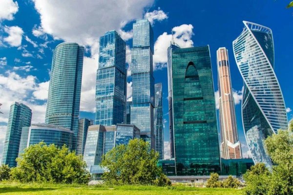 Москва Москва Сити