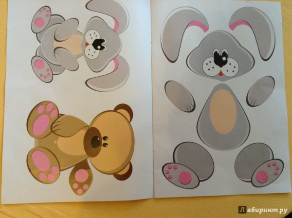Аппликация для детей 3-4