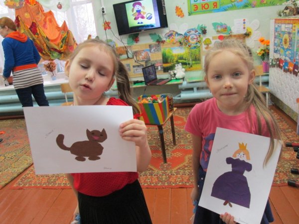 Аппликация моя любимая игрушка подготовительная группа