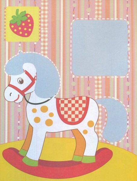 Мои любимые игрушки аппликация