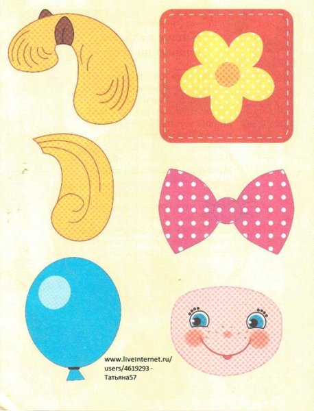 Аппликация игрушки в средней группе