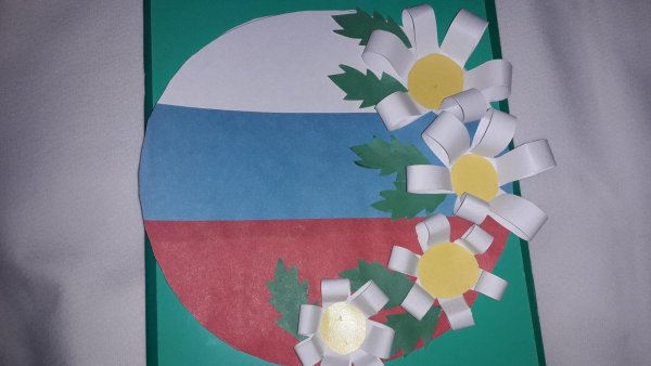 Аппликация Родина