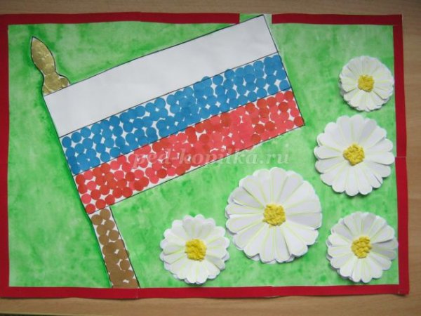 Аппликация на тему день России в старшей группе