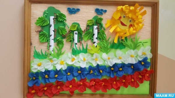 Коллективная аппликация