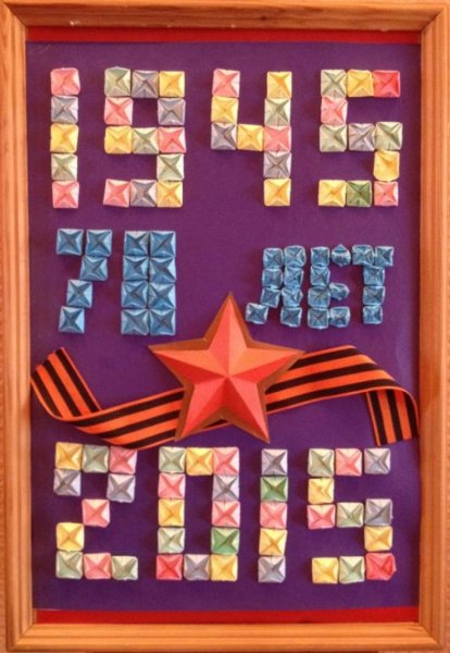 Поделки к 9 мая