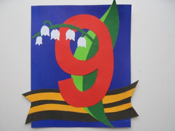 Аппликация к 9 мая