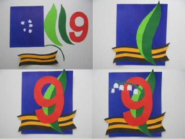 Аппликации ко Дню Победы для детей