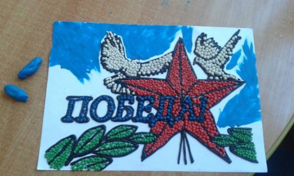 Поделки ко Дню Победы