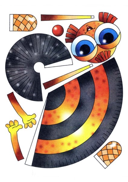 Аппликации игрушки из бумаги