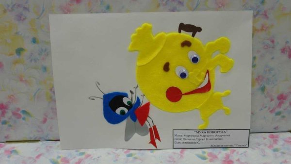 Аппликация по Чуковскому в детском