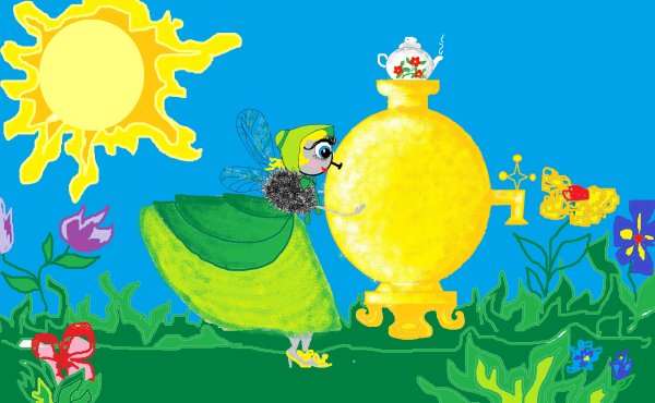 Самовар из мухи Цокотухи