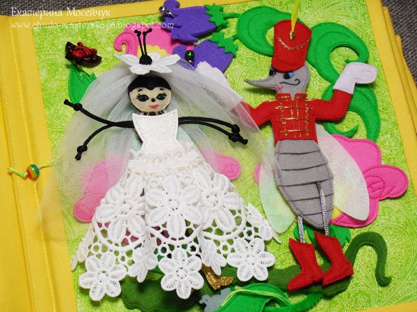 Поделка Муха Цокотуха объемная