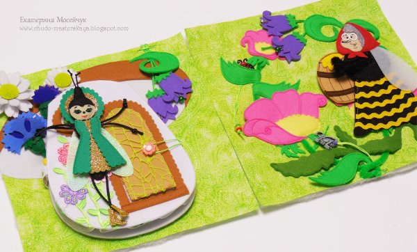 Поделка Муха Цокотуха объемная