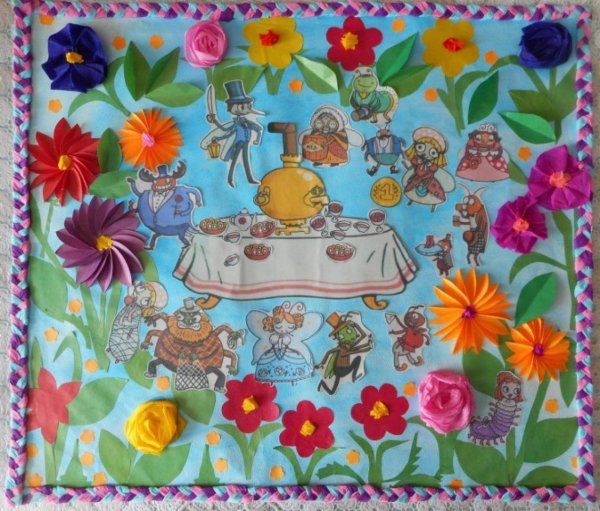 Коллективный коллаж