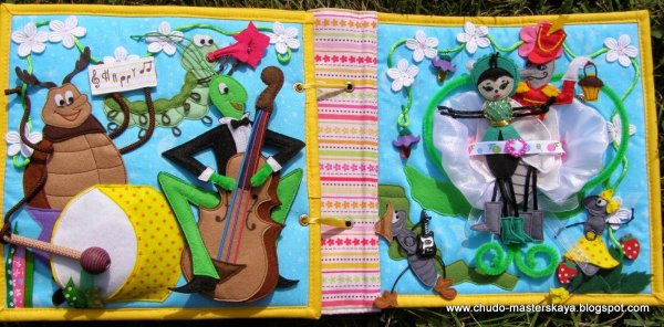 Муха Цокотуха развивающая книга