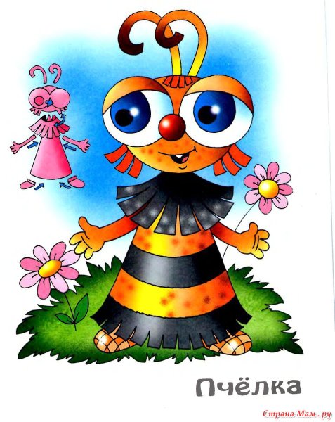 Муха Цокотуха аппликация с детьми