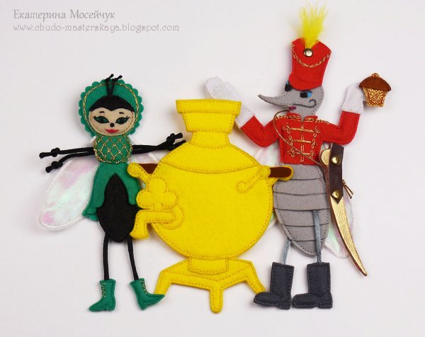 Игрушка Муха Цокотуха