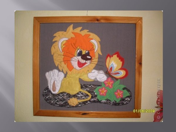 Аппликация сказочный герой