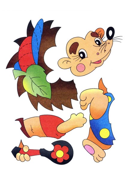 Готовые аппликации для детей