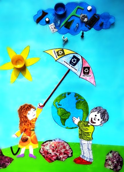 Картина из мусорной корзины