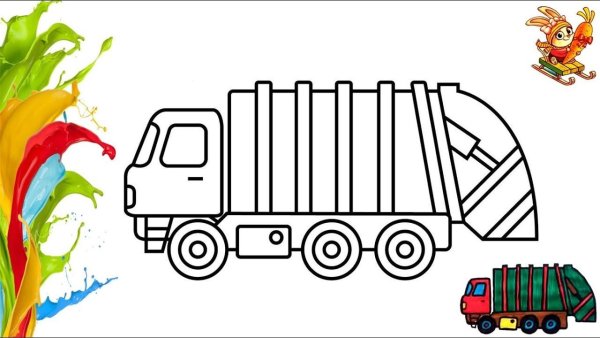 Мусоровоз раскраска для детей
